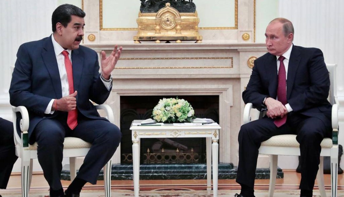 هل ينوي بوتين البدء بتخفيف دعمه لمادورو؟
