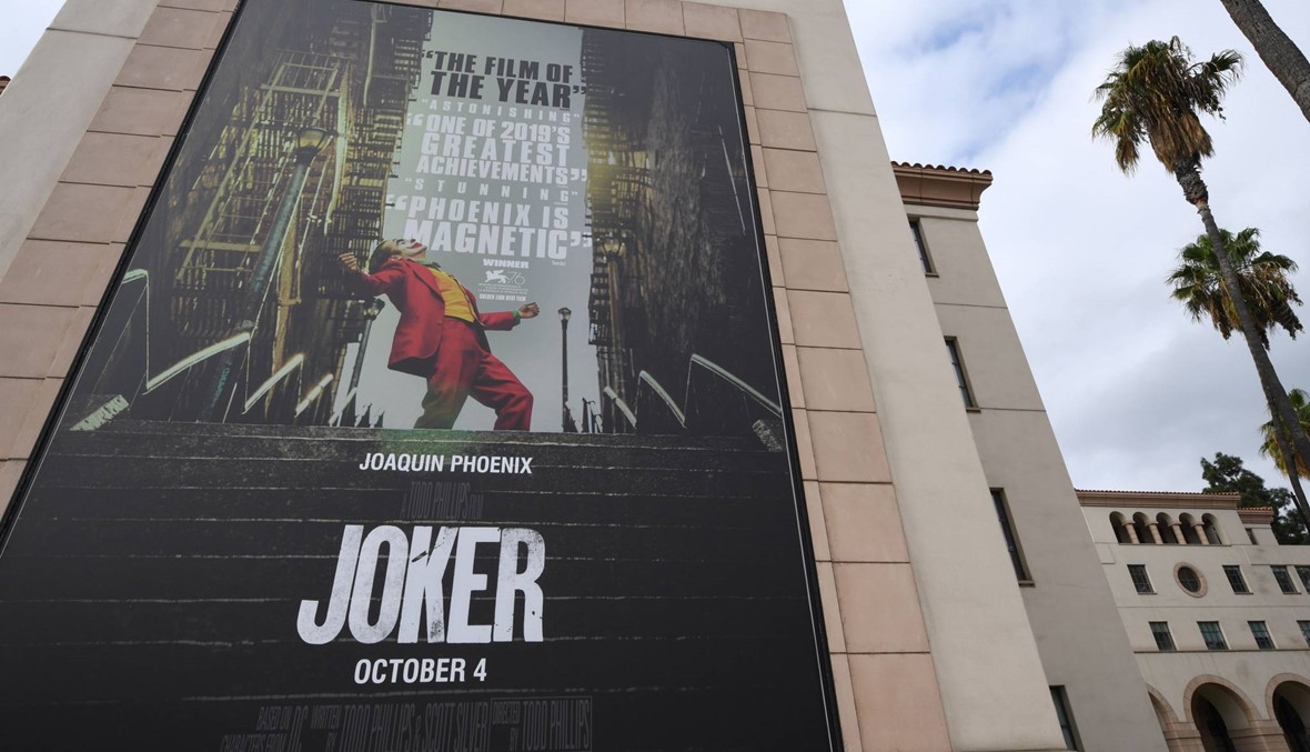 شرطة لوس أنجلس تكثّف انتشارها حول دور السينما خلال عرض "جوكر": "بلِّغ"