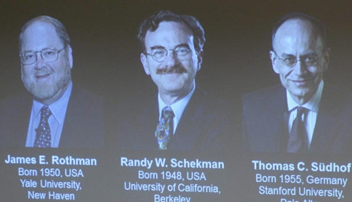 أميركيان وألماني يحصلون على جائزة نوبل للطب 2013\r\n