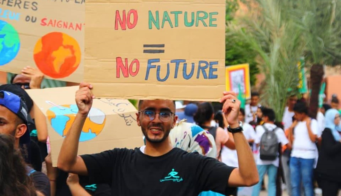مسيرات للمطالبة بالتحرّك من أجل المناخ... مشاركة من المغرب ولبنان وتونس والعراق
