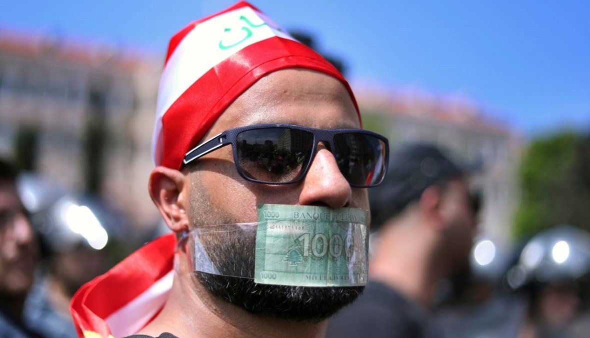 حلّ أزمة تسديد القروض بالليرة اللبنانية