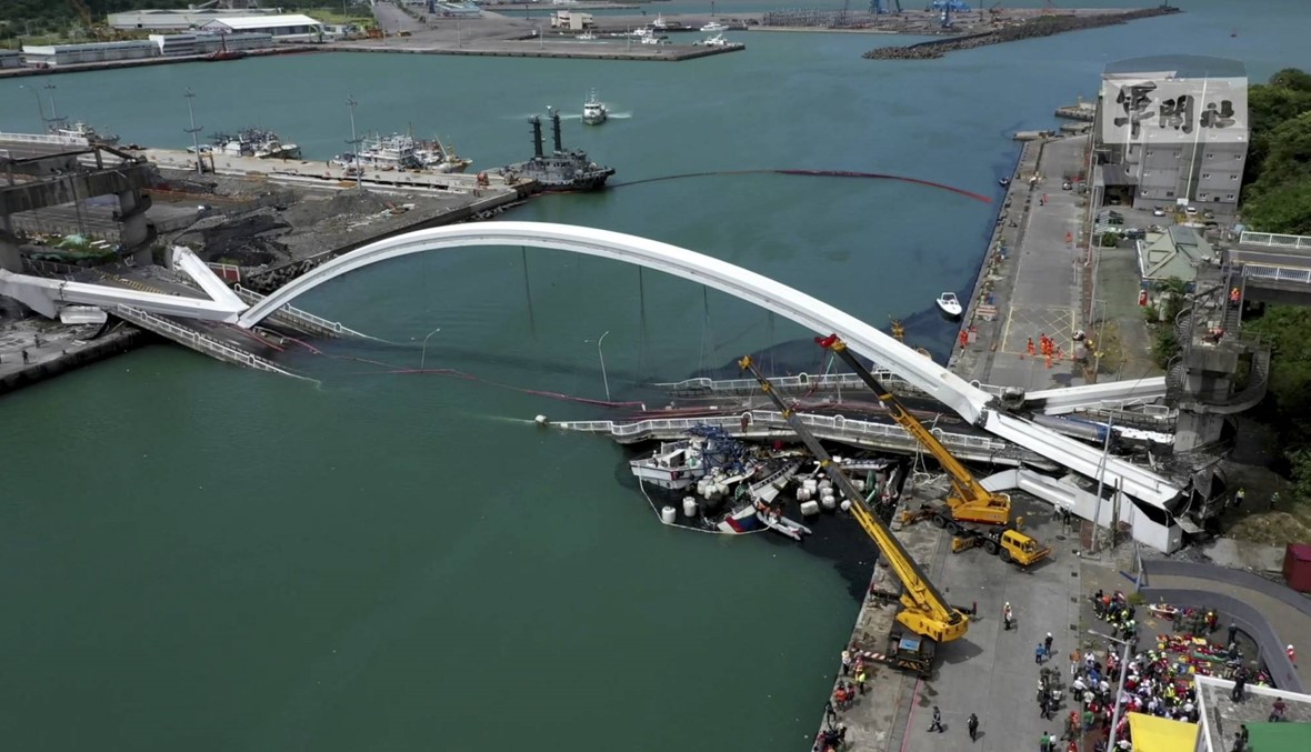 انهيار جسر في تايوان يحطّم قوارب صيد... مخاوف من حصار صيادين