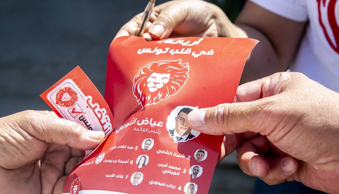 تونس: القضاء يرفض الإفراج عن المرشّح الرئاسي نبيل القروي