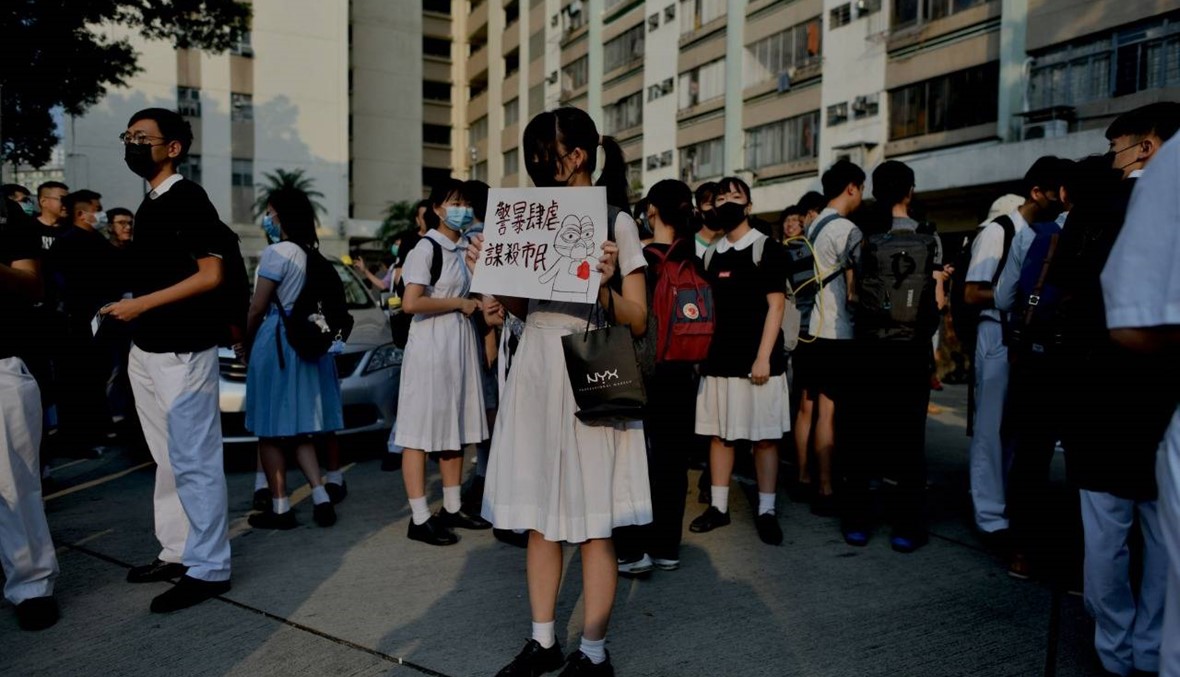 وقفة تضامنية أمام مدرسة في هونغ كونغ... "ليس هناك مثيرو شغب"