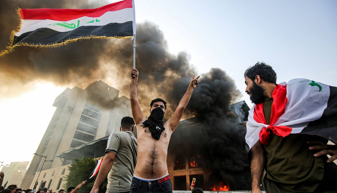 الحكومة العراقية تتهم "مندسين" بأعمال العنف في التظاهرات
