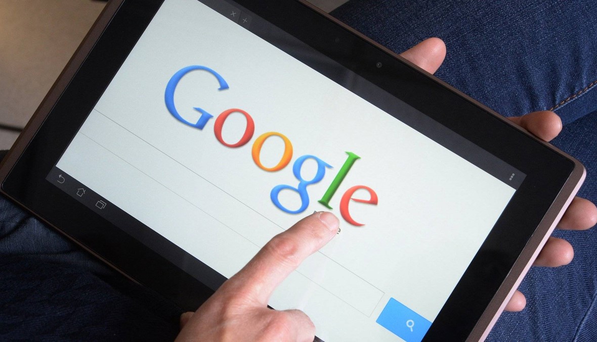 ثلاثة إجراءات جديدة من "غوغل" لمزيد من الخصوصية وحماية بياناتك