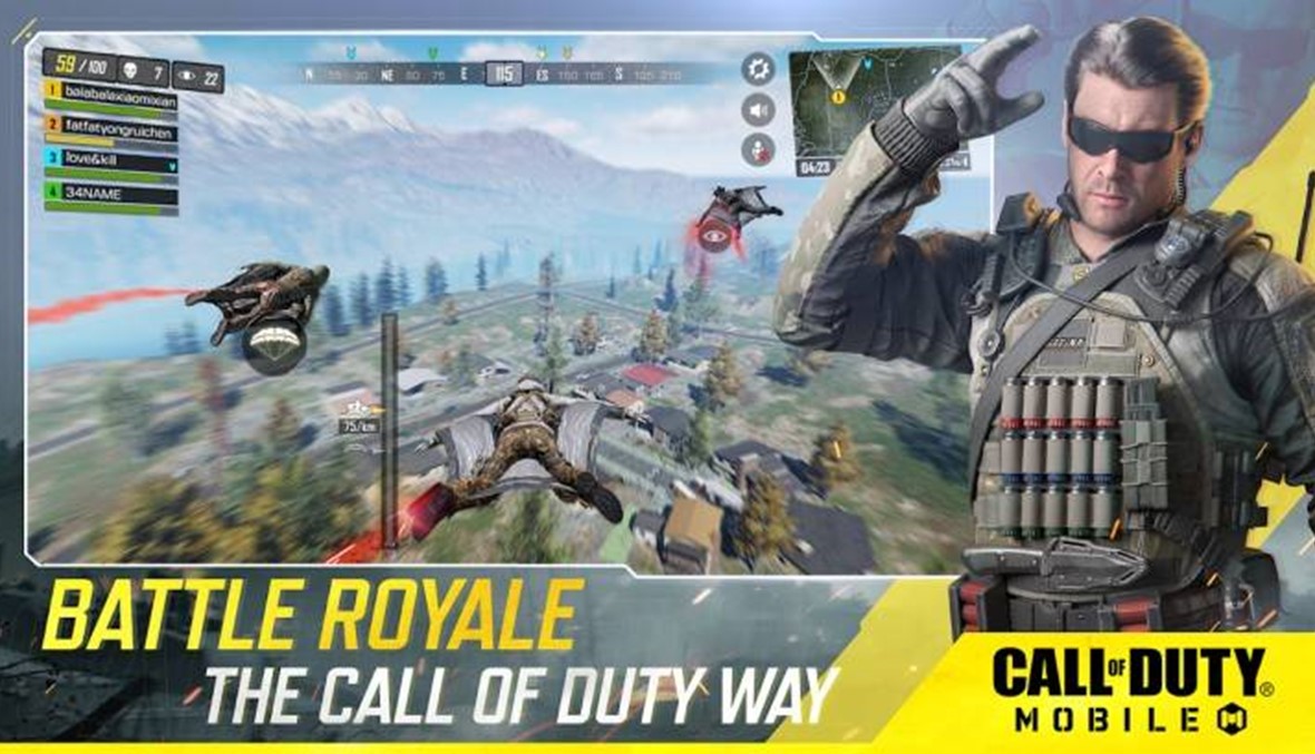 لعبة Call of Duty Mobile متاحة الآن في هواتف أندرويد وأبل