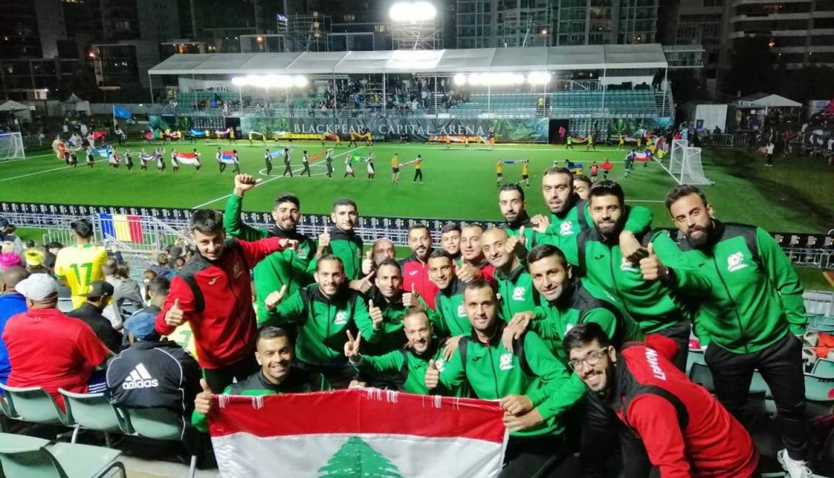 مواجهة مهمة للبنان في كأس العالم للميني فوتبول