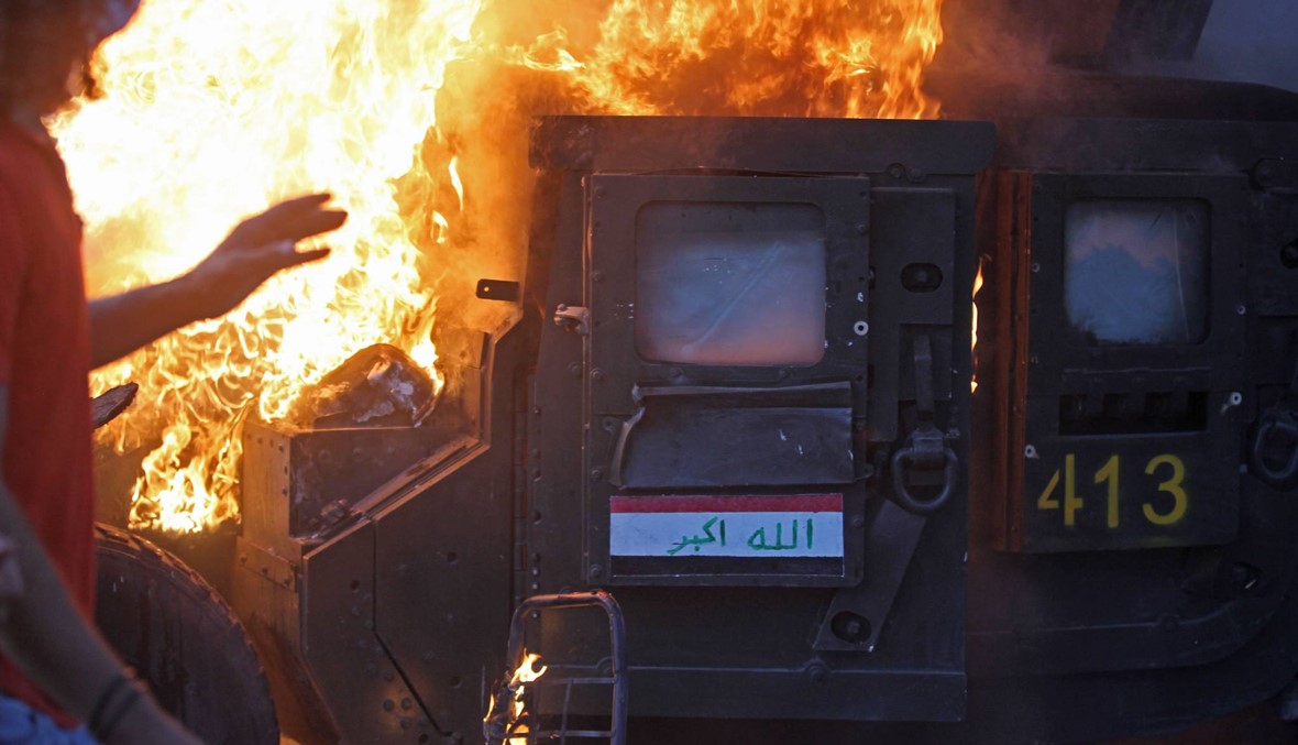 ارتفاع عدد قتلى احتجاجات العراق الى 44 وانقطاع شبكة الانترنت