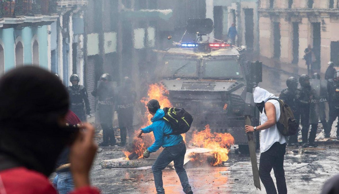 حالة طوارئ في الإكوادور بسبب أزمة المحروقات