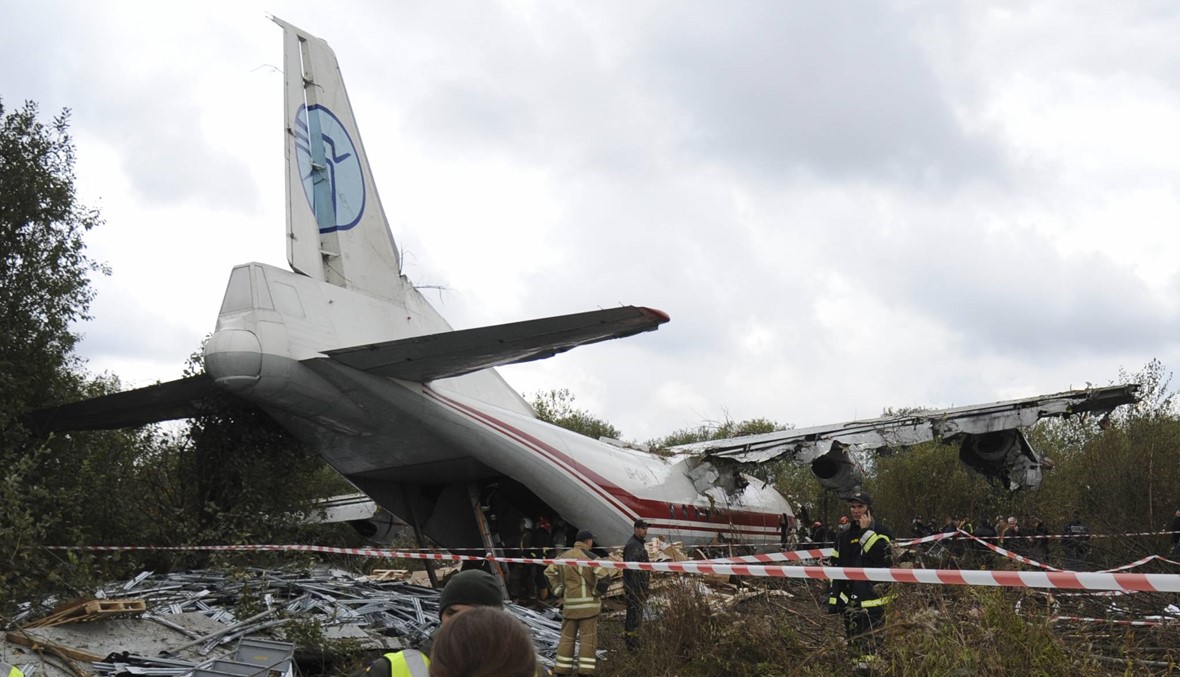 تحطم طائرة في أوكرانيا أثناء استعدادها للهبوط... "الوقود نفد أو أن الطيار ارتكب خطأ"