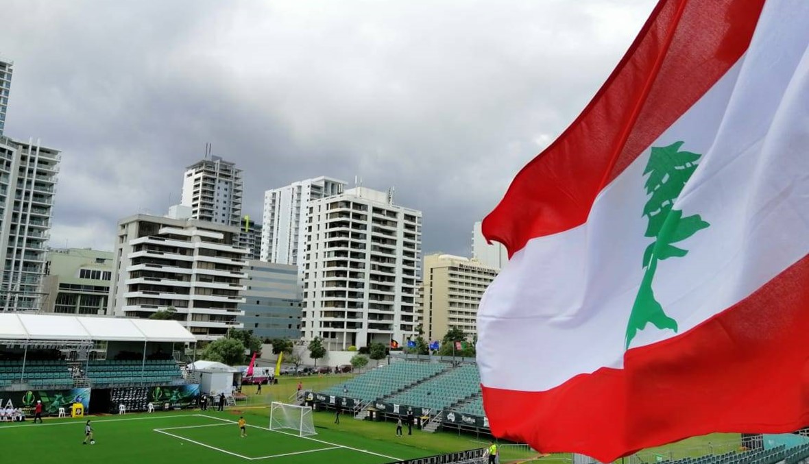خسارة "قاتلة" للبنان في كأس العالم لـ"الميني فوتبول"