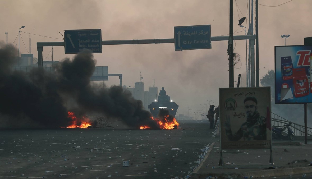 مسلحون ملثمون هاجموا مكتب "العربية" في بغداد