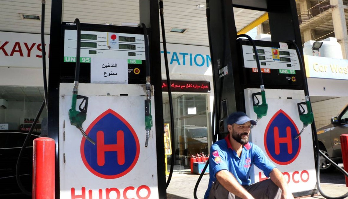 الشركات المستوردة للنفط والغاز: اتفاق على تسليم المحروقات للمحطات بالليرة اللبنانية