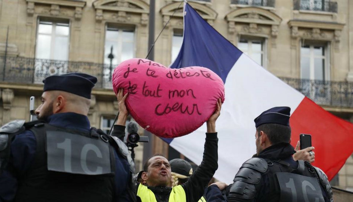 اعتقالات وحوادث عنف في مدن فرنسية على هامش تظاهرات لـ"السترات الصفر"