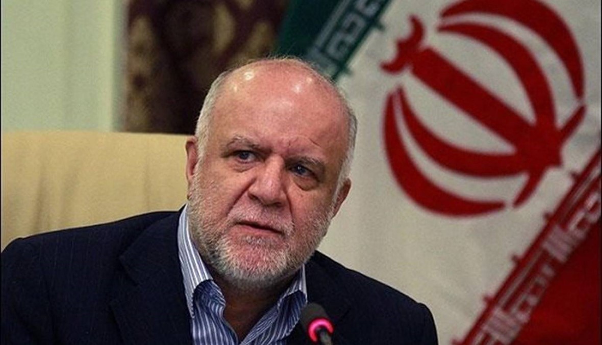 وزير النفط الايراني: سنستخدم كل الوسائل الممكنة لتصدير النفط