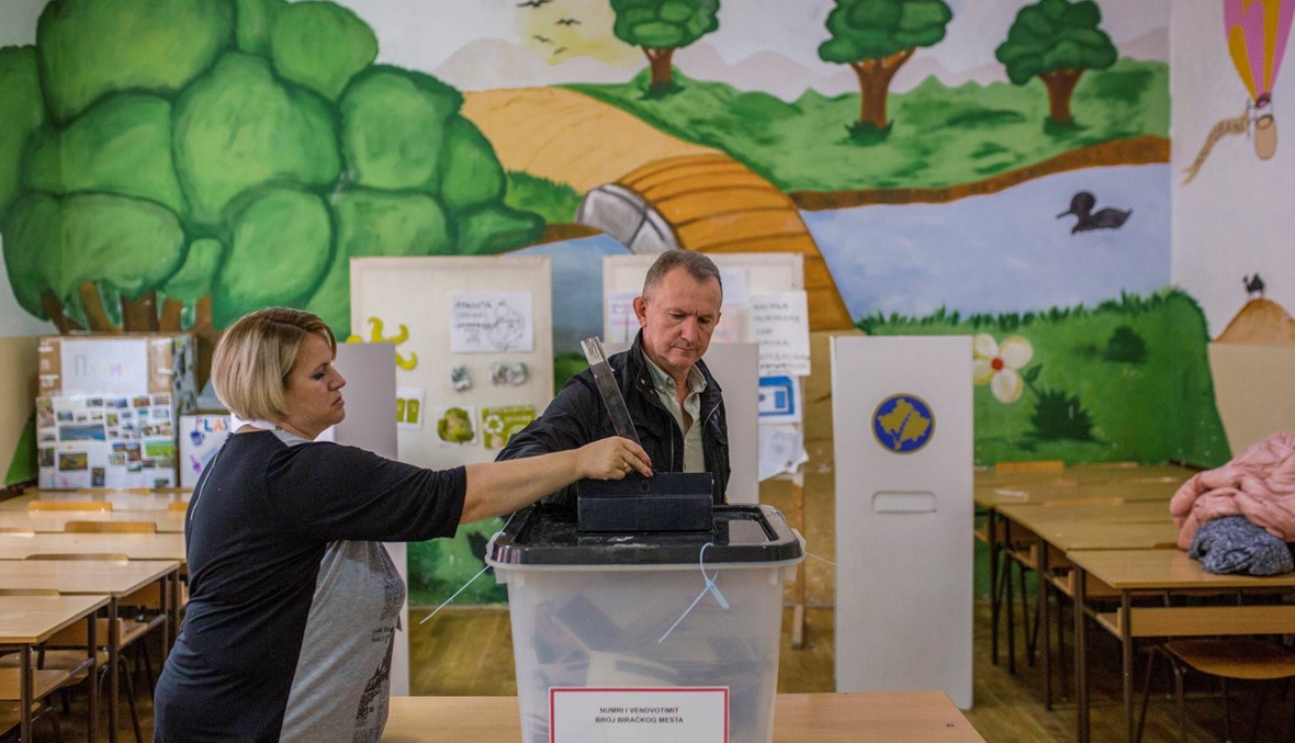 انتخابات تشريعيّة في كوسوفو: 1,9 مليون ناخب يختارون نوابهم