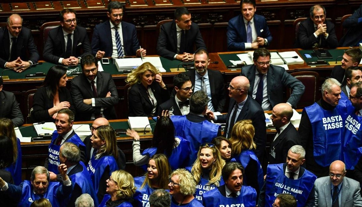 البرلمان الإيطالي يخفيض عدد النواب... 500 مليون أورو يمكن أن تستثمر في مساعدة المحتاجين