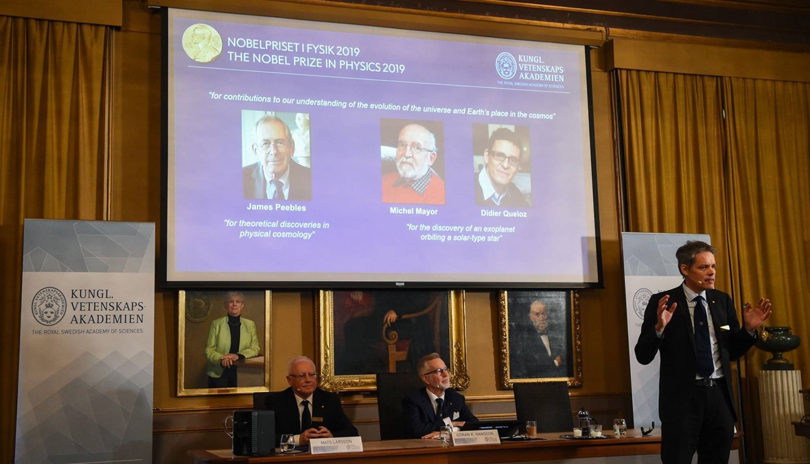 نوبل الفيزياء إلى الكندي-الأميركي جيمس بيبلز والسويسريين ميشال مايور وديدييه كيلو