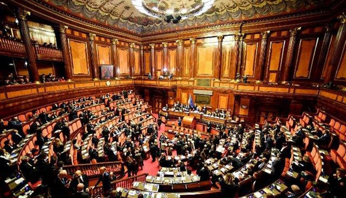 البرلمان الإيطالي يصوّت على تخفيض عدد النواب... توفير 500 مليون أورو في كلّ دورة تشريعية