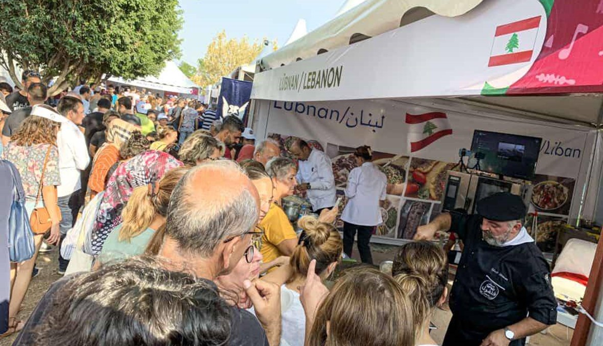لبنان يشارك في مهرجان أضنة لتذوق النكهات