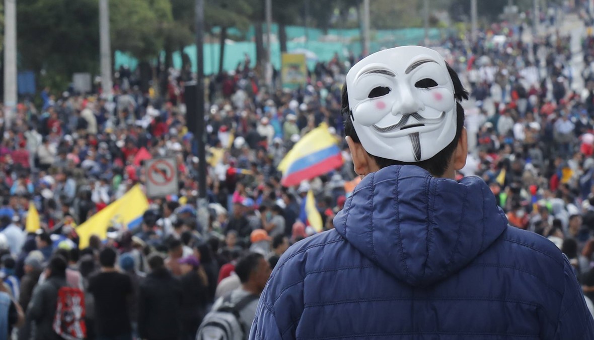 التظاهرات مستمرّة في الإكوادور: محتّجون يقتحمون مقرّ البرلمان