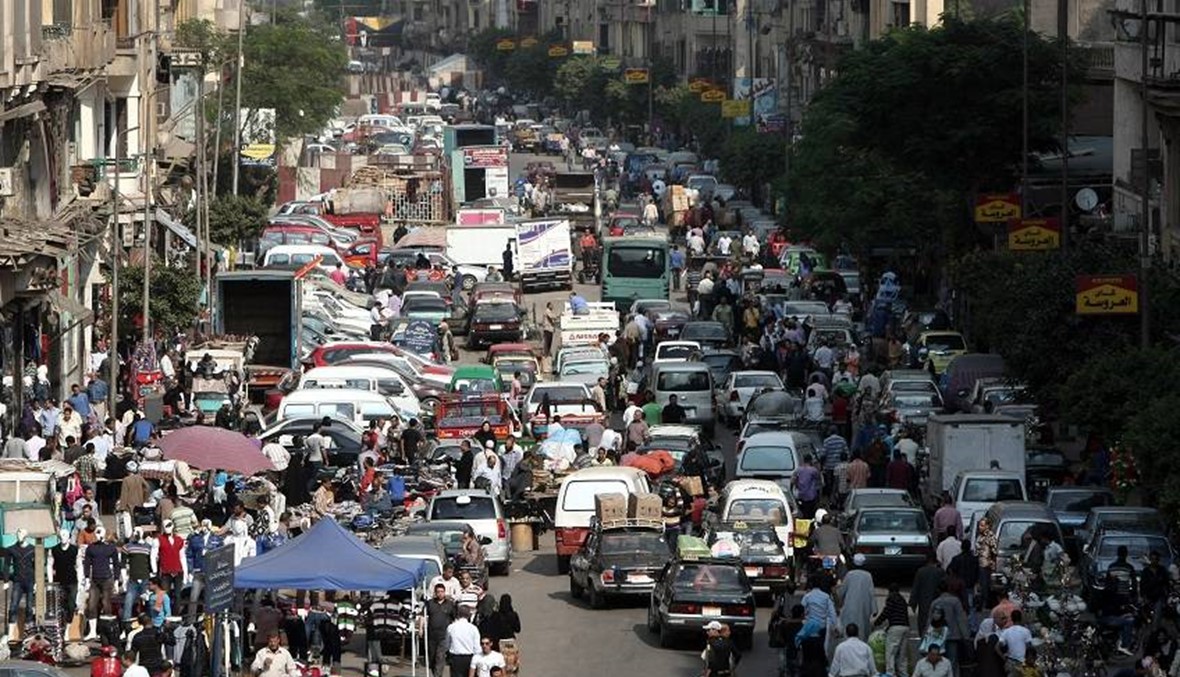 البنك الدولي يتوقع نمو اقتصاد مصر 5.8 في المئة