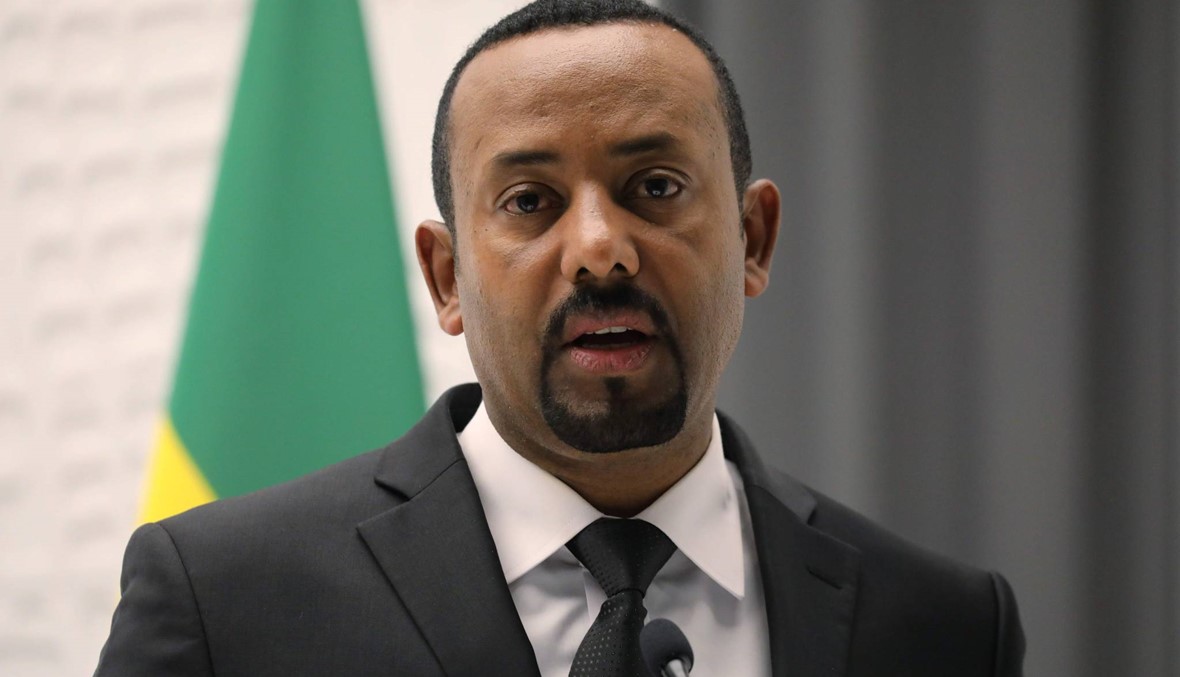 منح جائزة نوبل للسلام لرئيس الوزراء الإثيوبي أبيي أحمد... "نحن فخورون كأمّة"