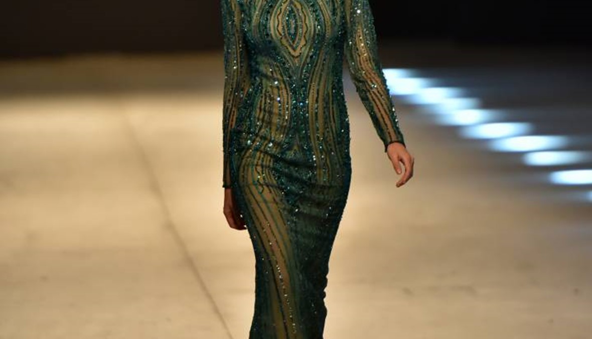 دانا المصرية تويتر