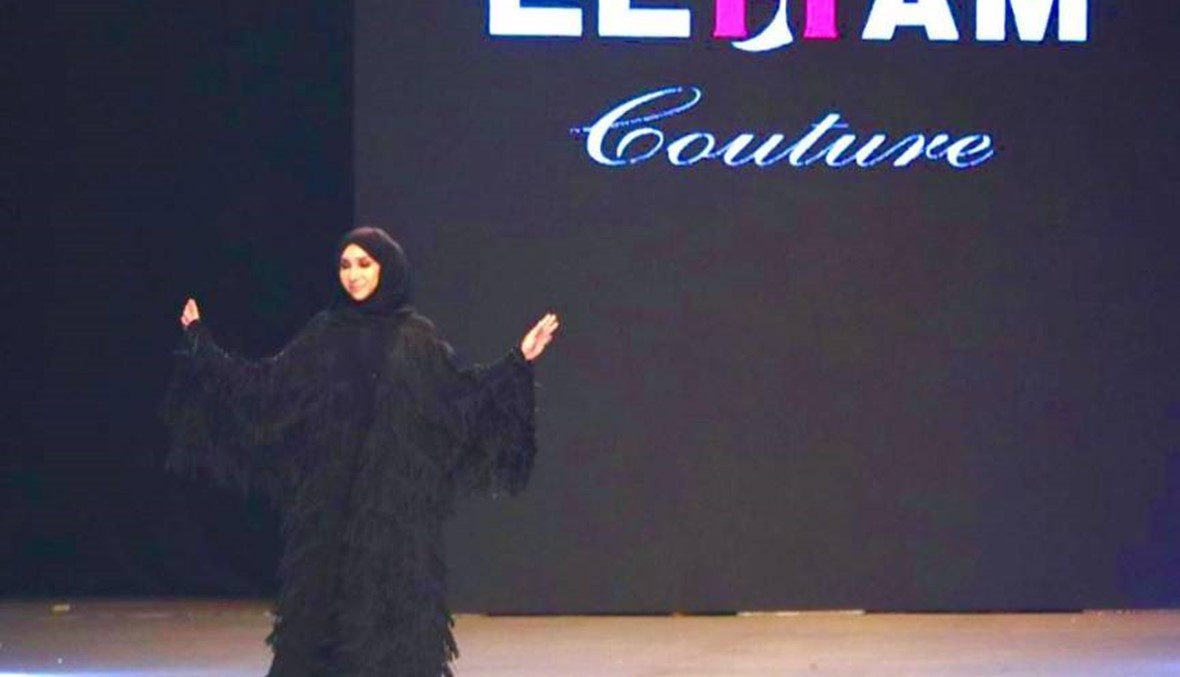 إلهام اليوسف تختتم أسبوع الموضة في بيروت بفساتين أعراس تشبه النخيل