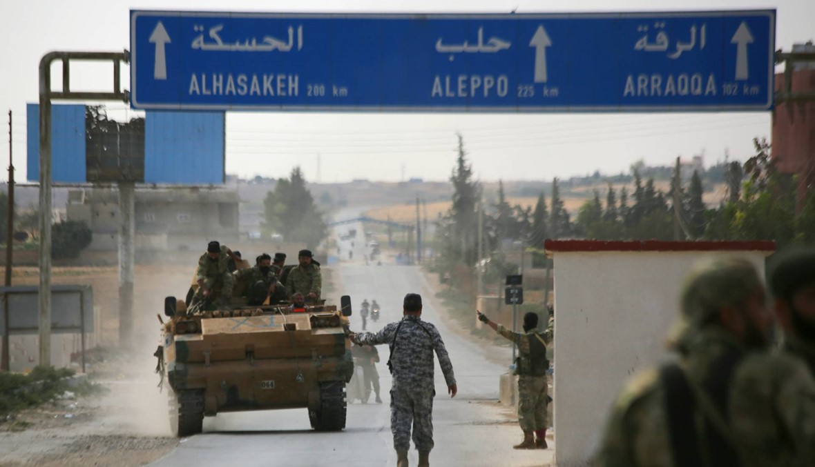 الاتّحاد الأوروبي يدين العمليّة العسكريّة التركيّة في سوريا