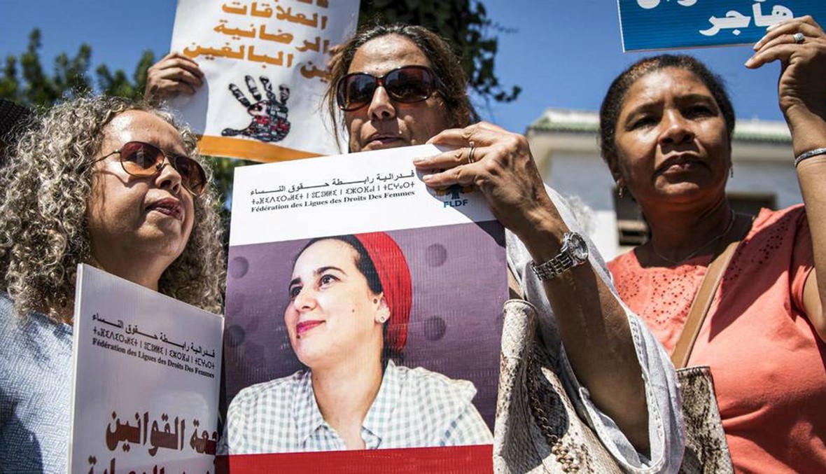 ملك المغرب يصدر عفواً عن الصحافية هاجر الريسوني المسجونة بسبب "الإجهاض"