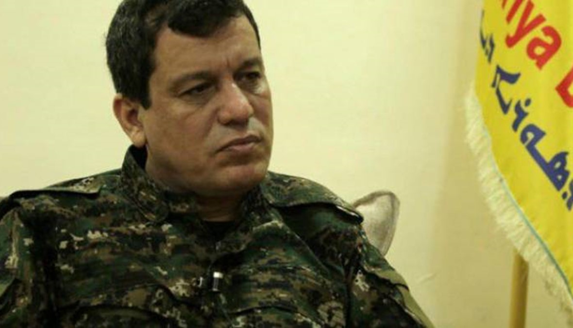 قائد قوات سوريا الديموقراطية: "تجميد" كافة العمليات ضد تنظيم الدولة الإسلامية