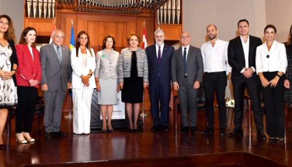 مذكّرة تفاهم بين ملكة السويد والجامعة الأميركية في بيروت... شراكة للشباب العرب