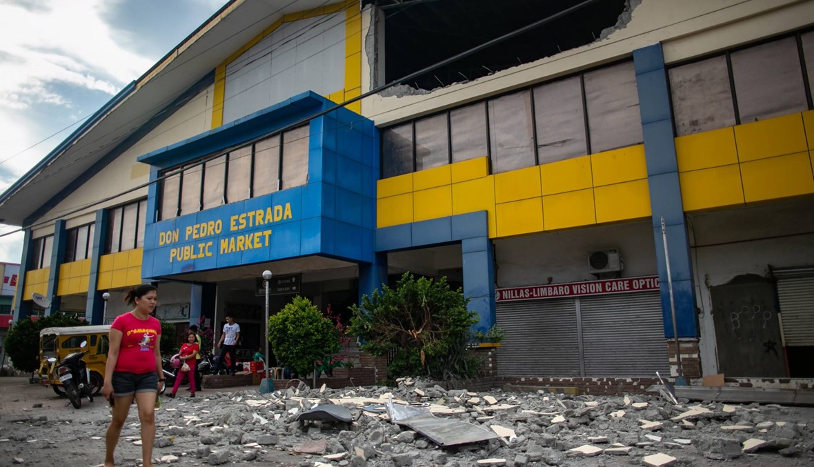 زلزال الفيليبين: الحصيلة 5 قتلى و53 جريحاً