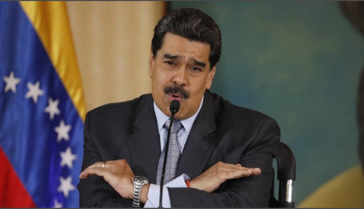 انتخاب فنزويلا لمقعد في مجلس حقوق الإنسان: مادورو يرحّب بـ"الانتصار"