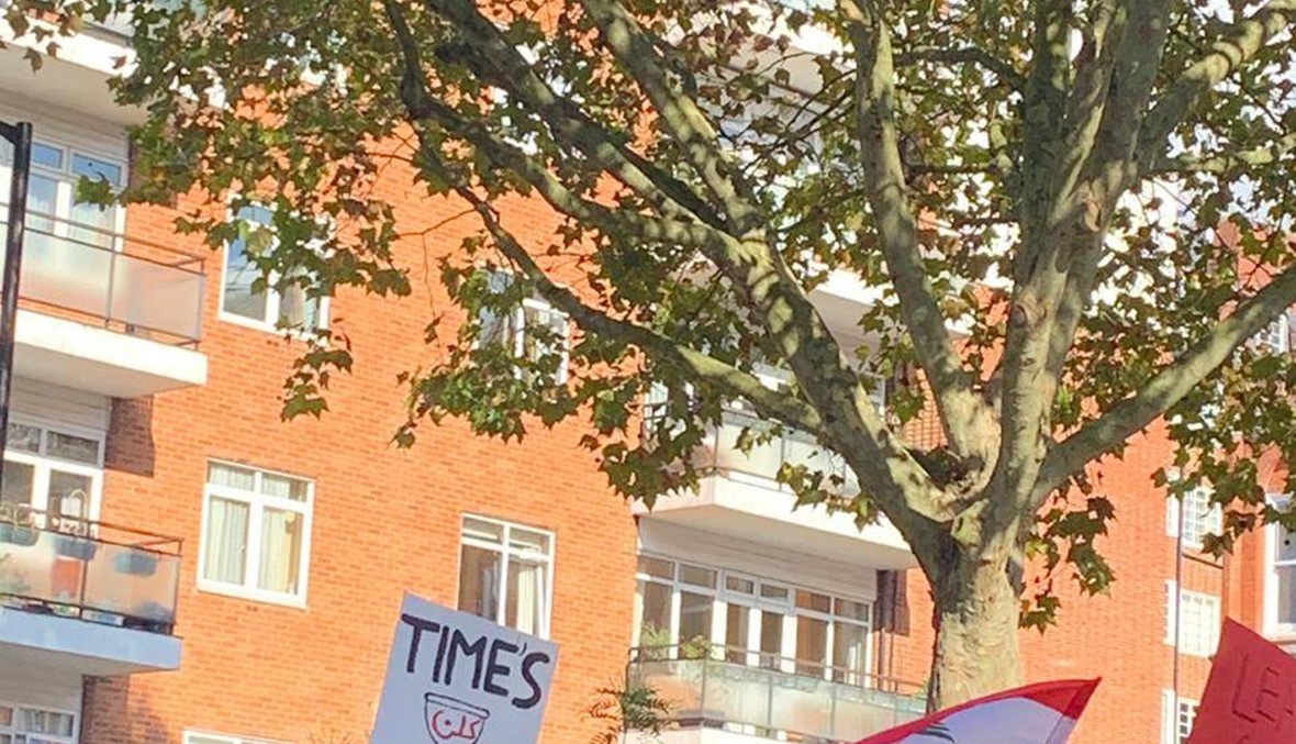 تحرّكات تضامنية في لندن دعماً لانتفاضة لبنان... "هاجرنا من وراكم"