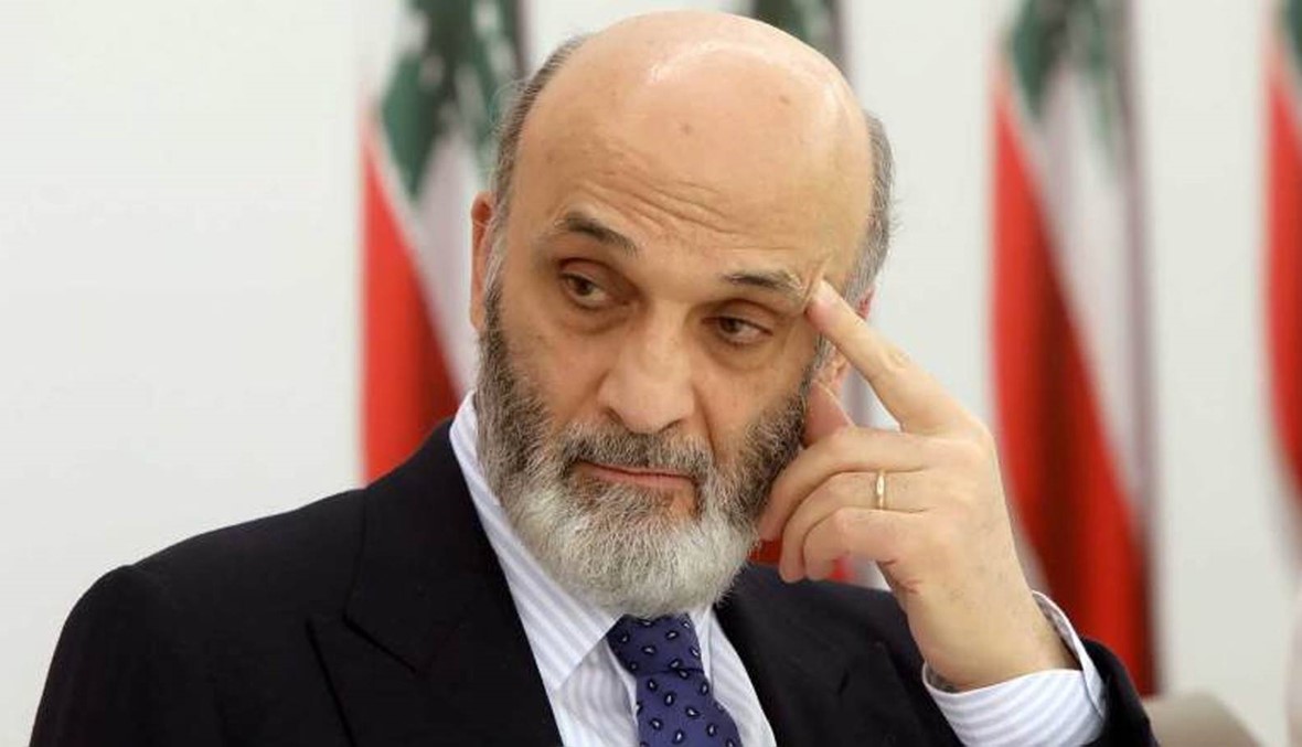 هل تأخر حزب "القوات اللبنانية" في الاستقالة؟
