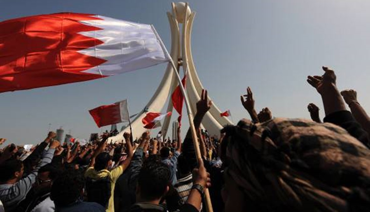 "البحرين تحقق تقدماً جيداً في خطة التوازن المالي"