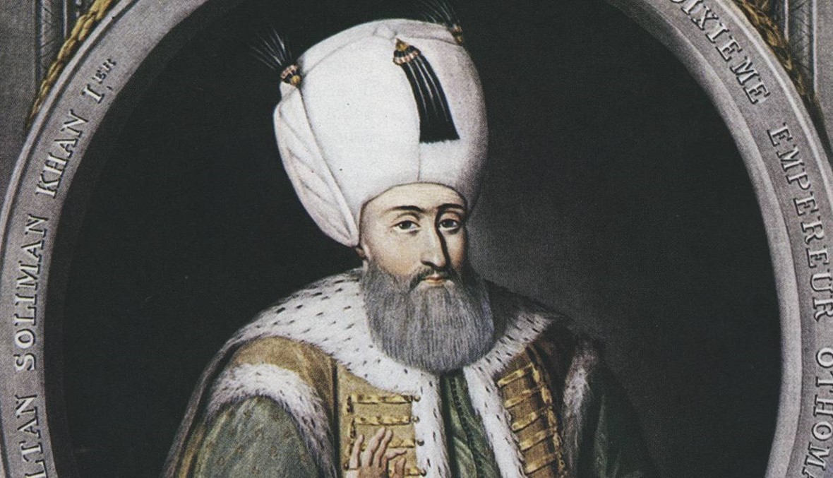 من هو السلطان الذي دُفن جسده في تركيا وقلبه في المجر؟