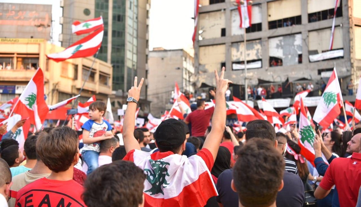 وزارة الخارجية الفرنسية : لـ"الاحترام التام لحق جميع اللبنانيين بالتظاهر"
