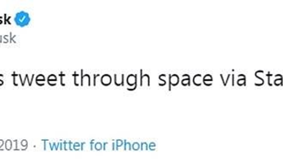 إيلون ماسك ينجح بنشر أول تغريدة باستخدام الإنترنت الفضائي