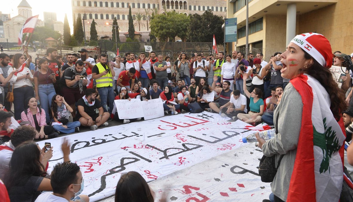 السفارة البريطانية في بيروت تعلّق على الاحتجاجات