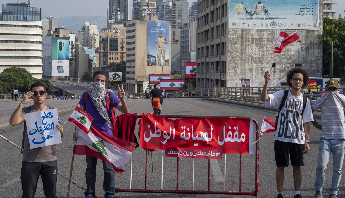 هذه الطرق مقطوعة في بيروت والمناطق