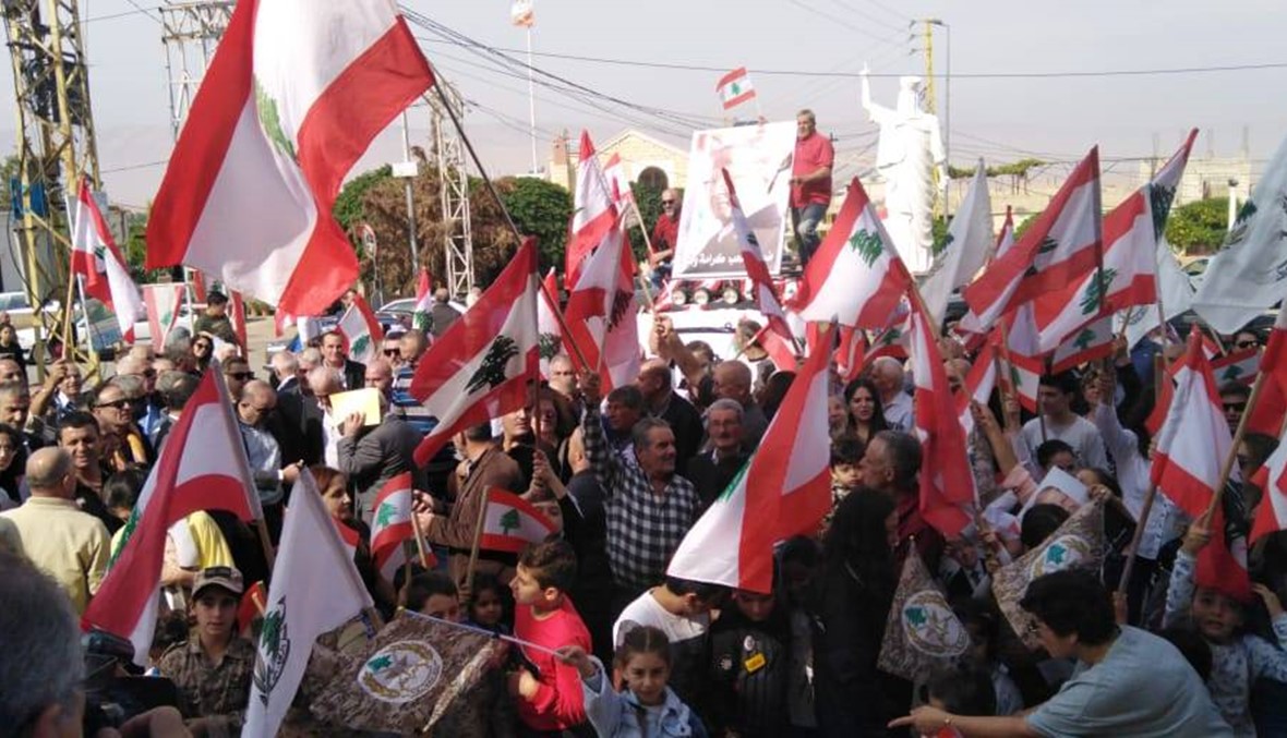 وقفة تضامنية مع الرئيس عون والجيش في القاع