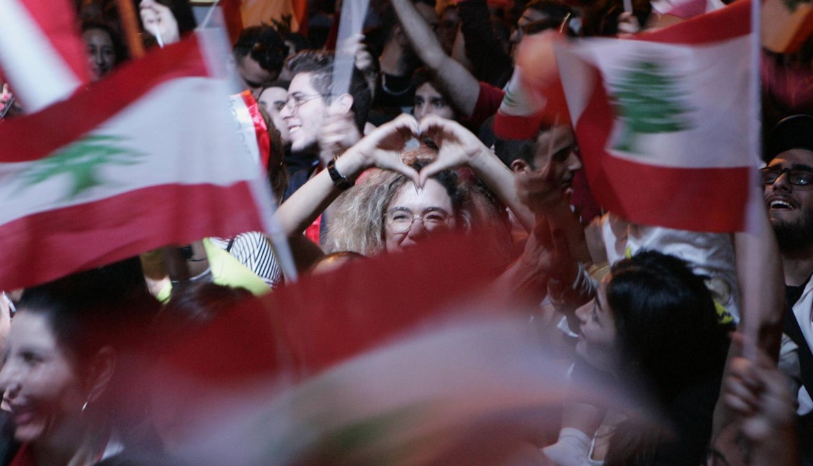الثورة الجميلة.. لبنان موحد بلا طائفة