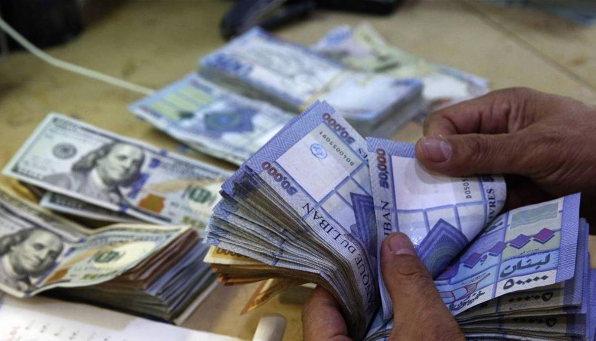 عويدات لـ"النهار": تدبير منع إخراج الدولارات النقدية من لبنان ساري المفعول منذ 12 يوماً