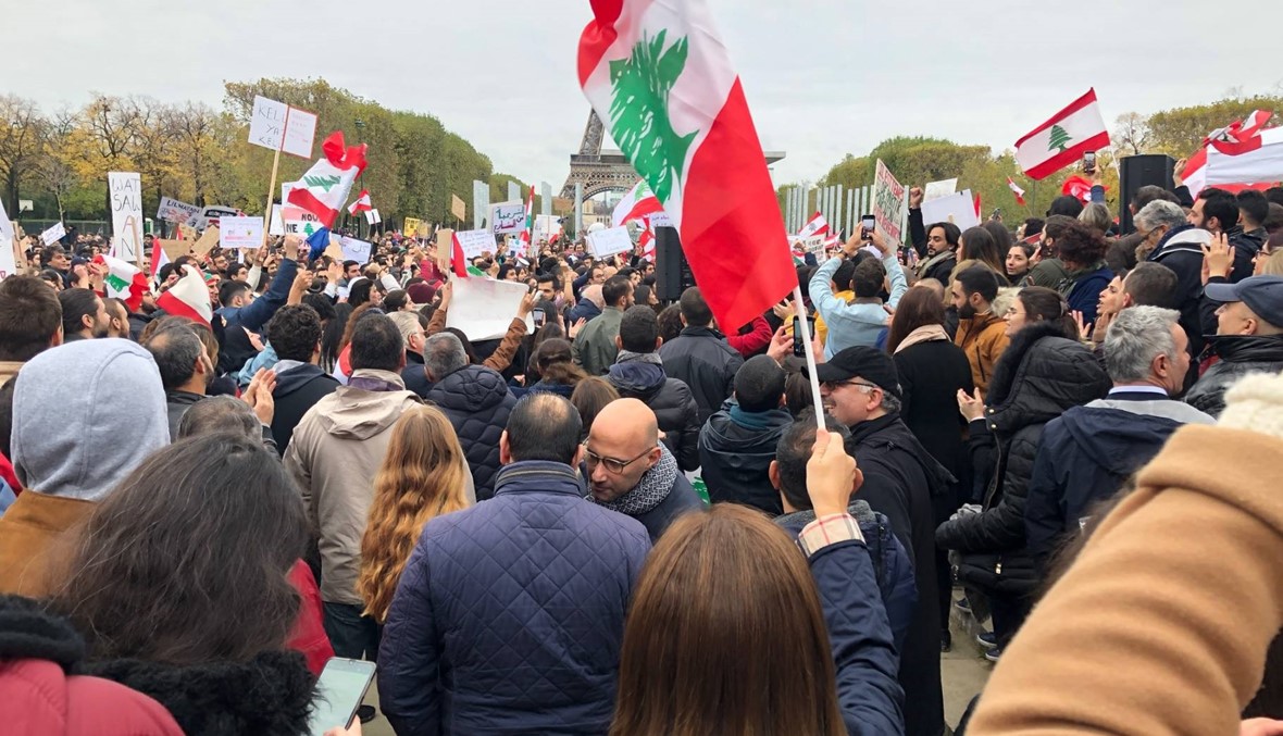آلاف اللبنانيين تظاهروا في باريس