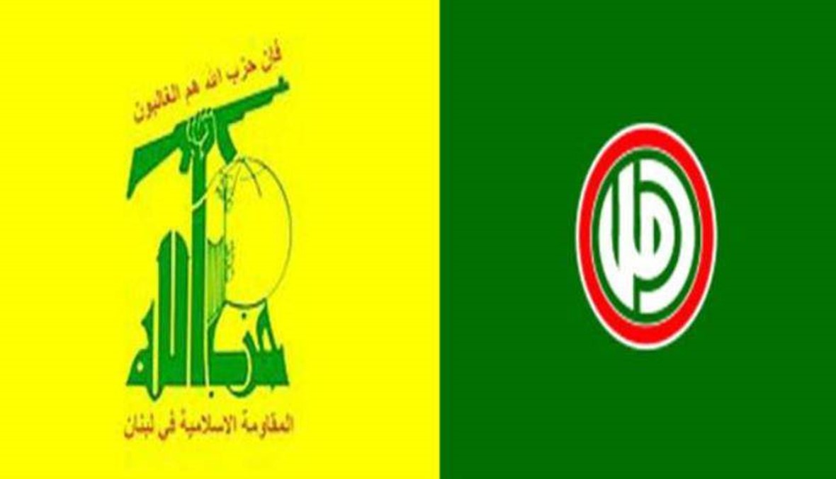 المكاتب التربوية لـ"أمل" و"حزب الله" في البقاع: لاستئناف الدروس