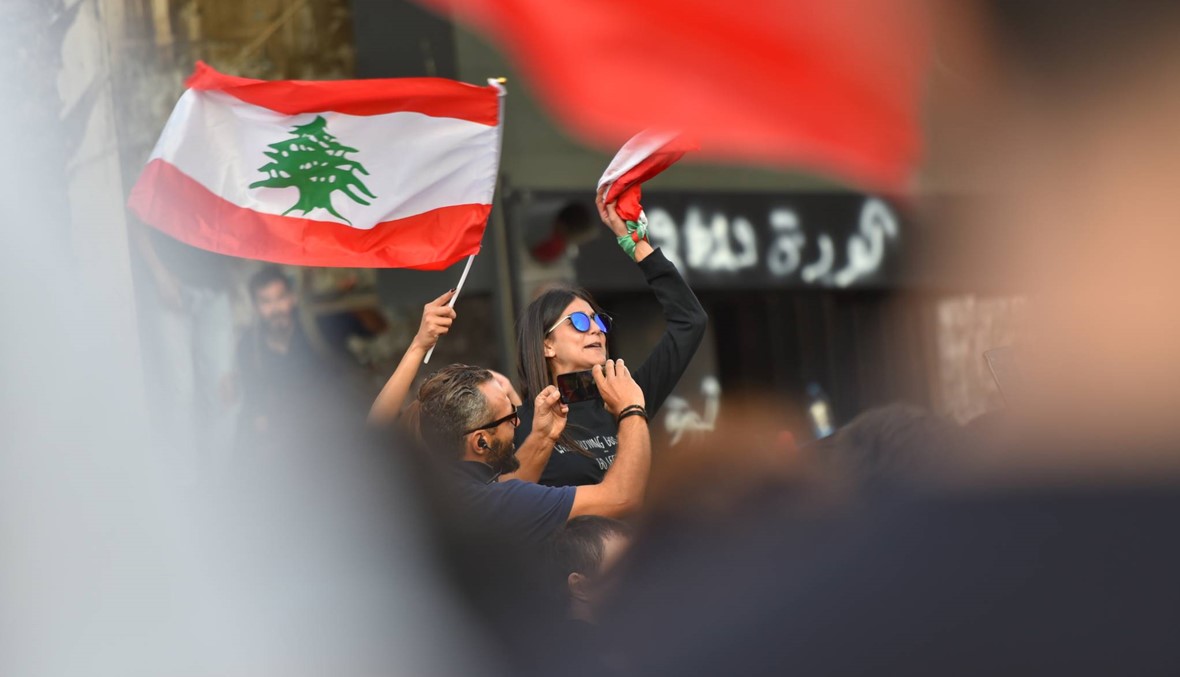 اليوم الرابع عشر على الانتفاضة الشعبية - تغطية "النهار" المباشرة